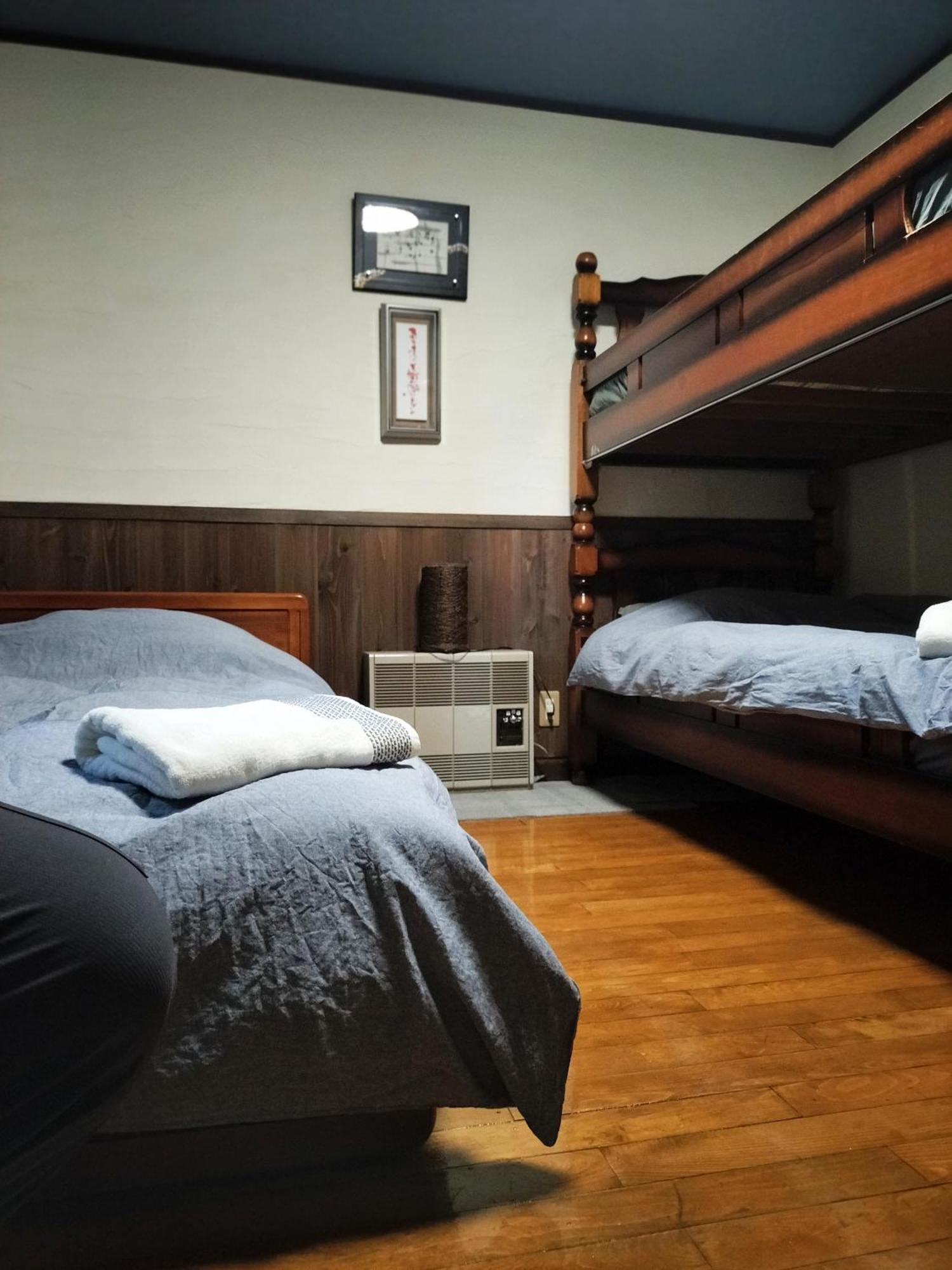 Madarao Mountain Lodge Iiyama Rum bild